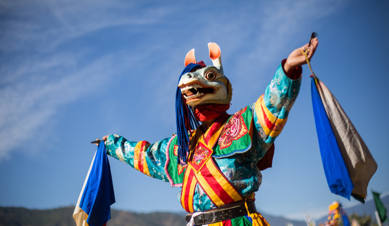 Bhutan Traditional Dancer